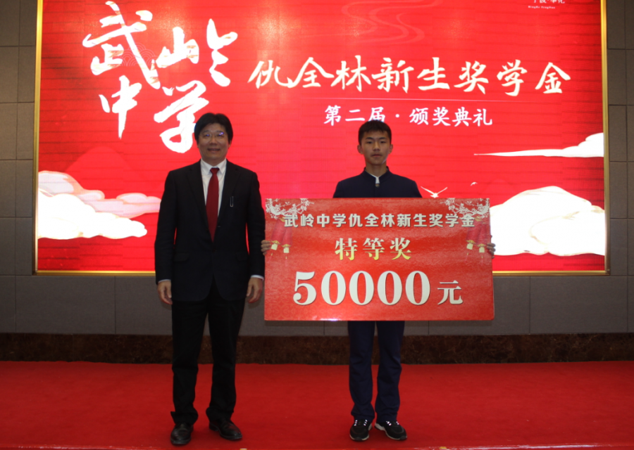 微信图片_20221206161905.png