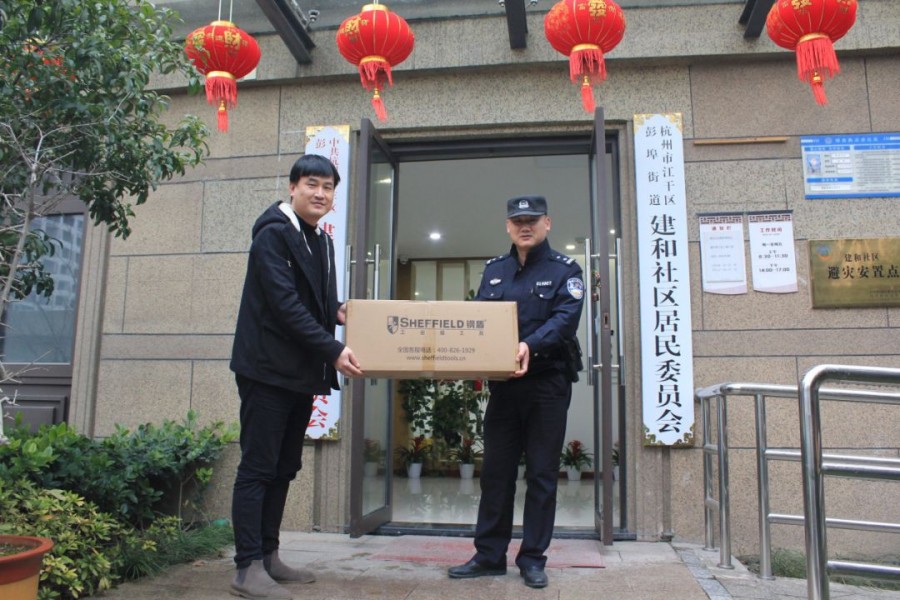 微信图片_20221207091430.jpg