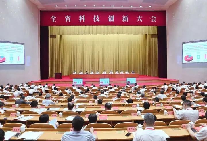 微信图片_20220712102616.jpg