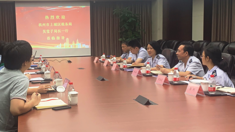 微信图片_20221207150113.png