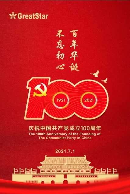 微信图片_20221207160649.jpg