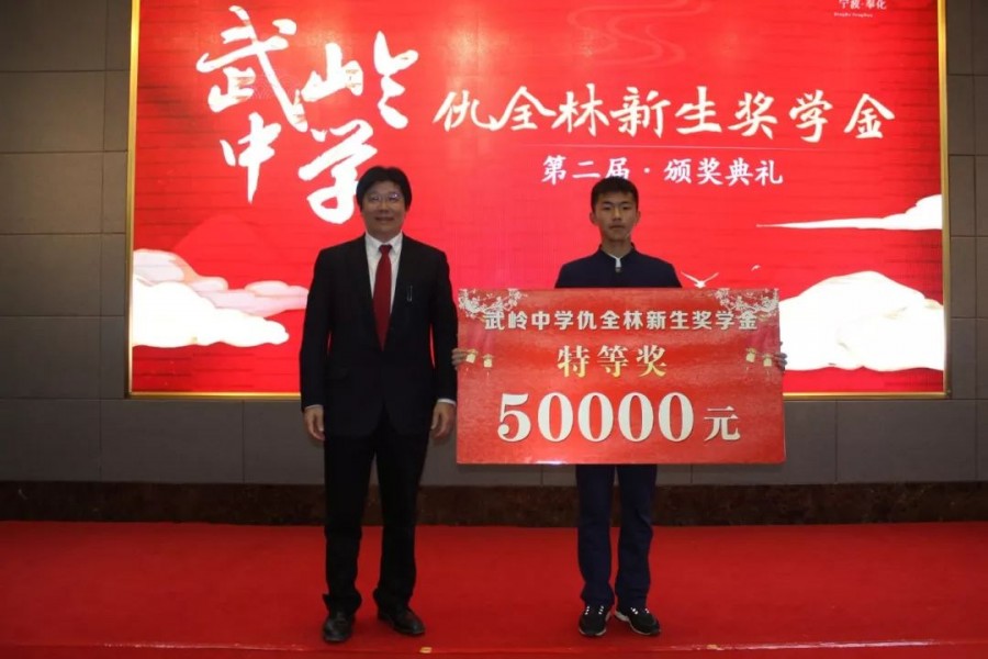 微信图片_20221209154730.jpg