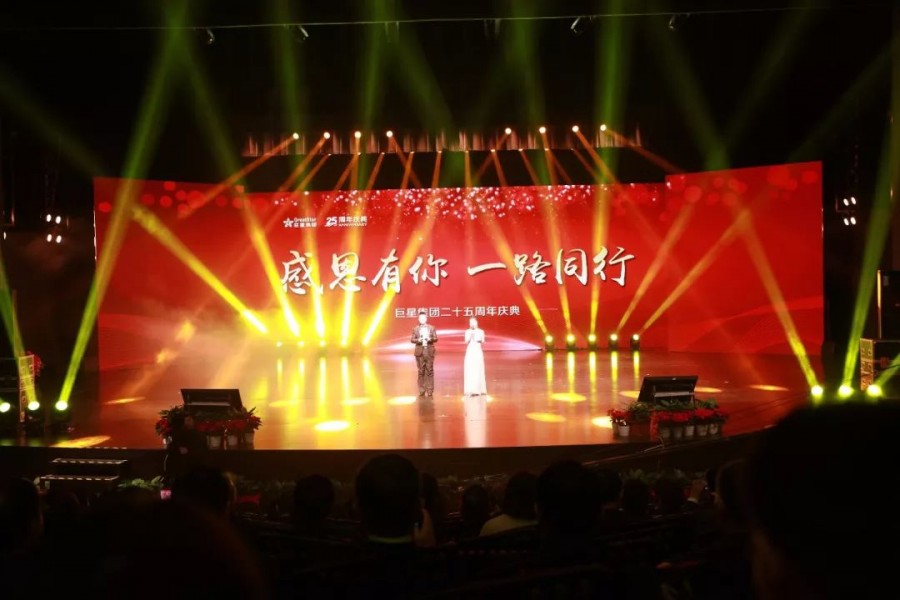 微信图片_20221209163158.jpg