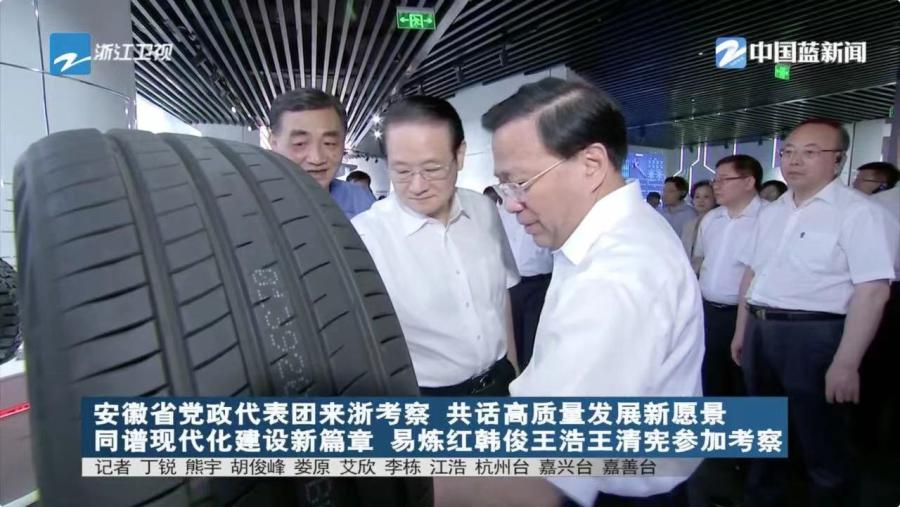 微信图片_20230714083819.jpg