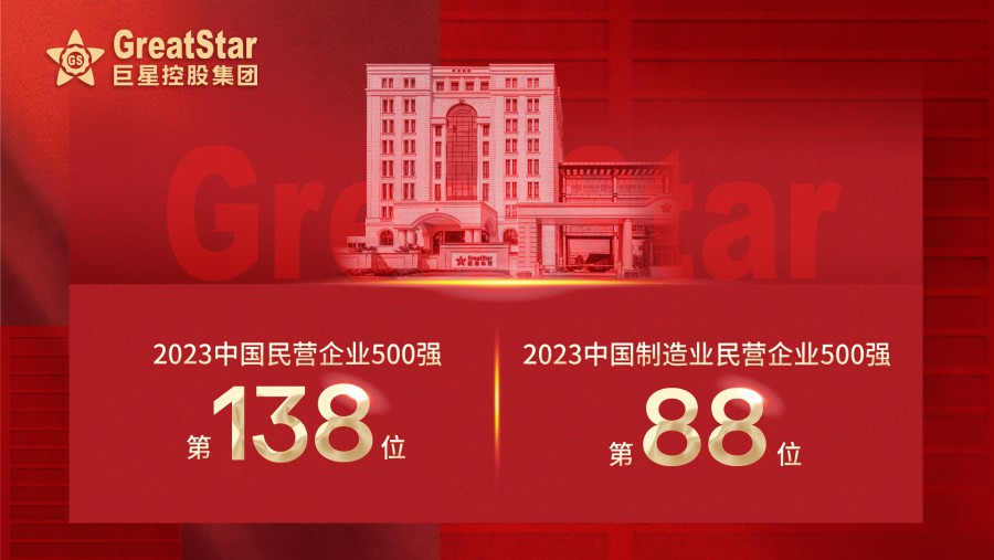横图.jpg