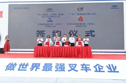 微信图片_20230921094117.jpg