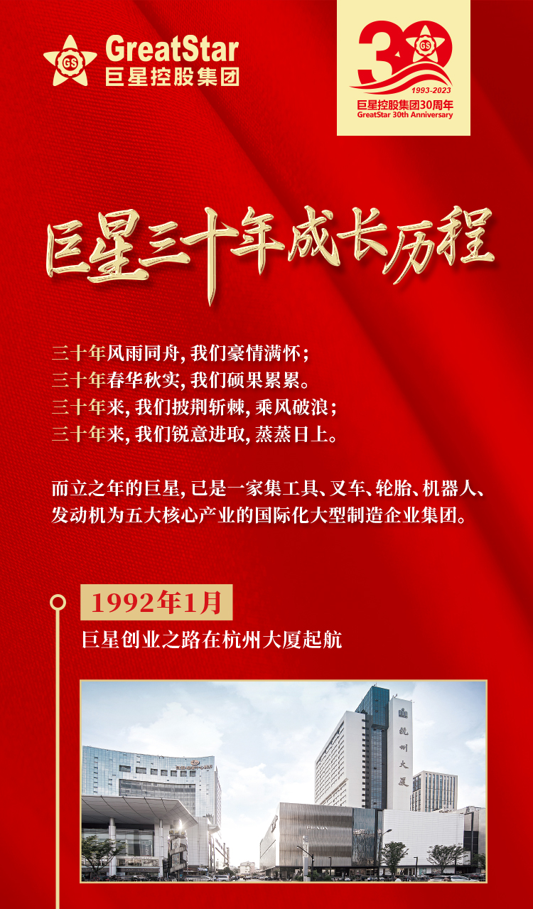 未标题-2_01.jpg