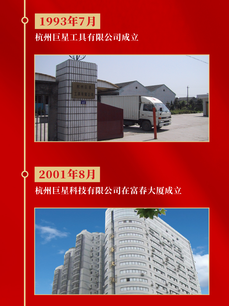 未标题-2_02.jpg
