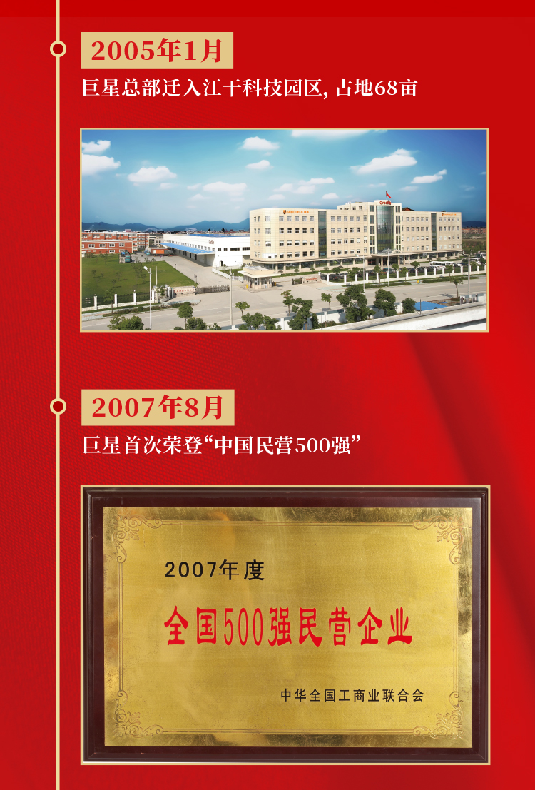 未标题-2_03.jpg