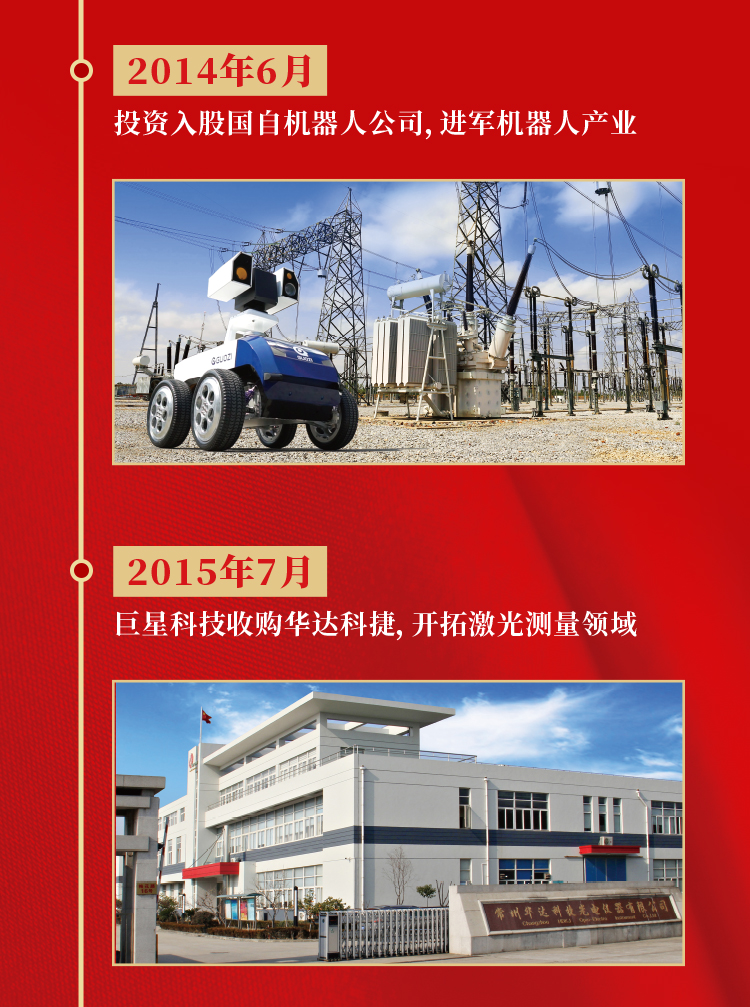 未标题-2_07.jpg