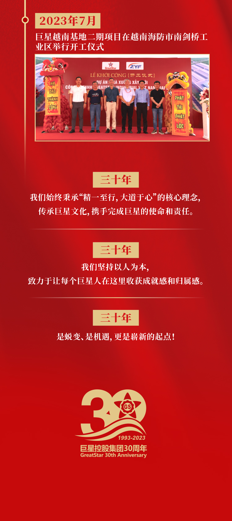 未标题-2_17.jpg