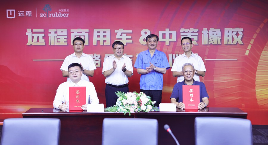 722A8454签约.JPG