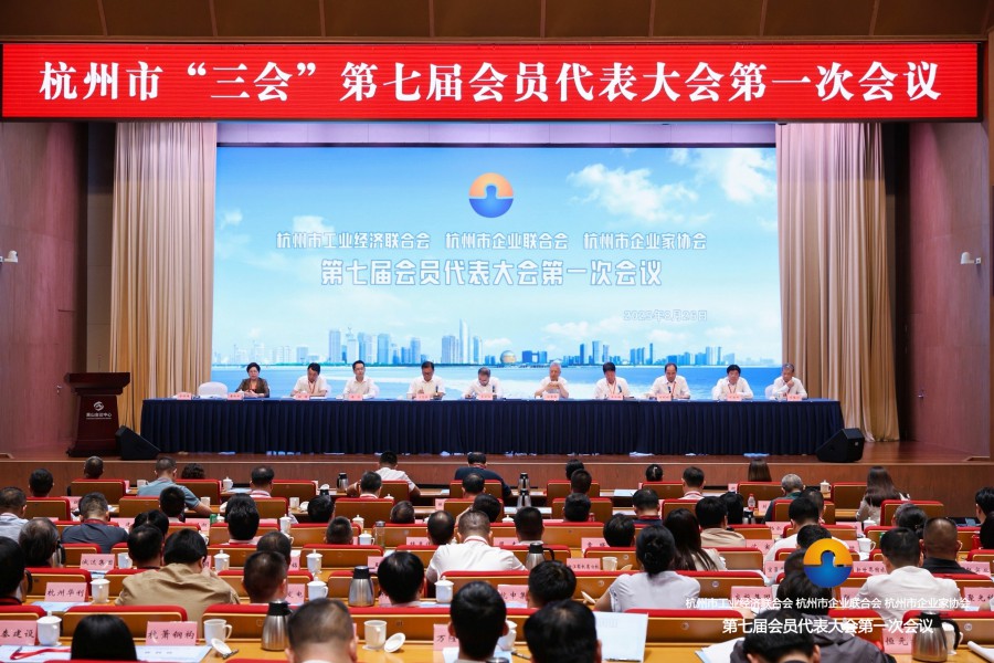 微信图片_2025-08-27_112654_311.jpg
