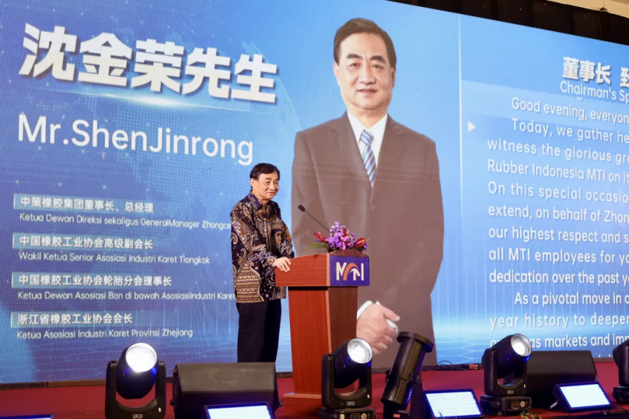 1766362852553769F0EF.png 2.png