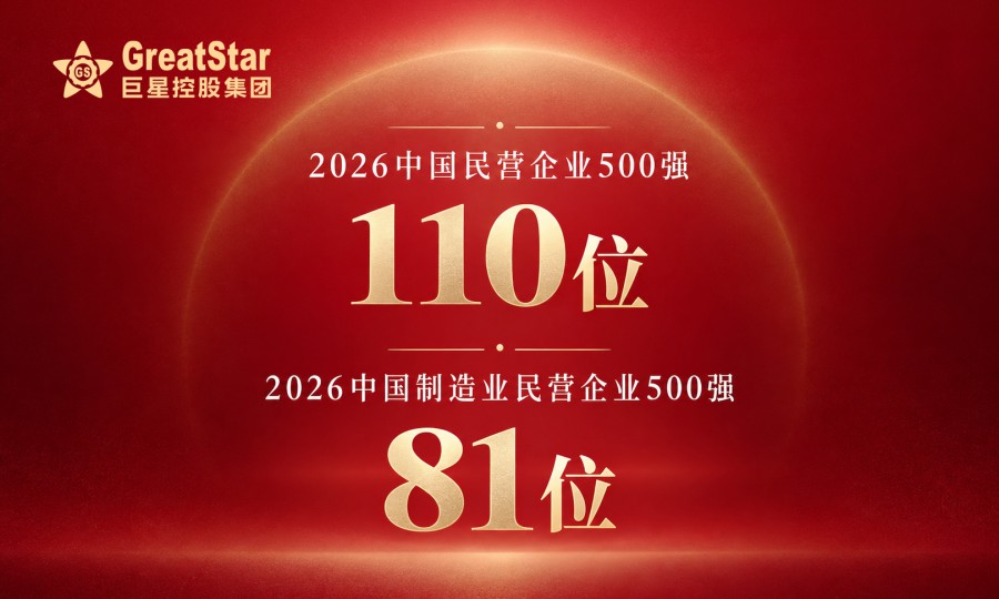 1790132778355981DDC9.jpg 文章图2.jpg